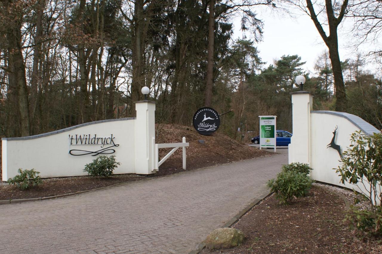 Vakantiehuis Диевер Екстериор снимка